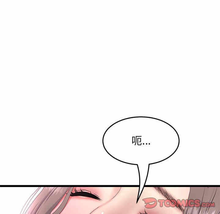 第157张