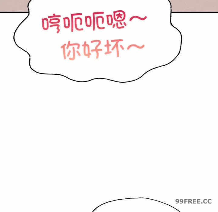 第199张