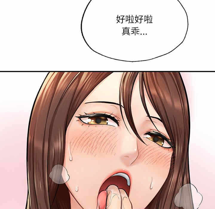 第202张