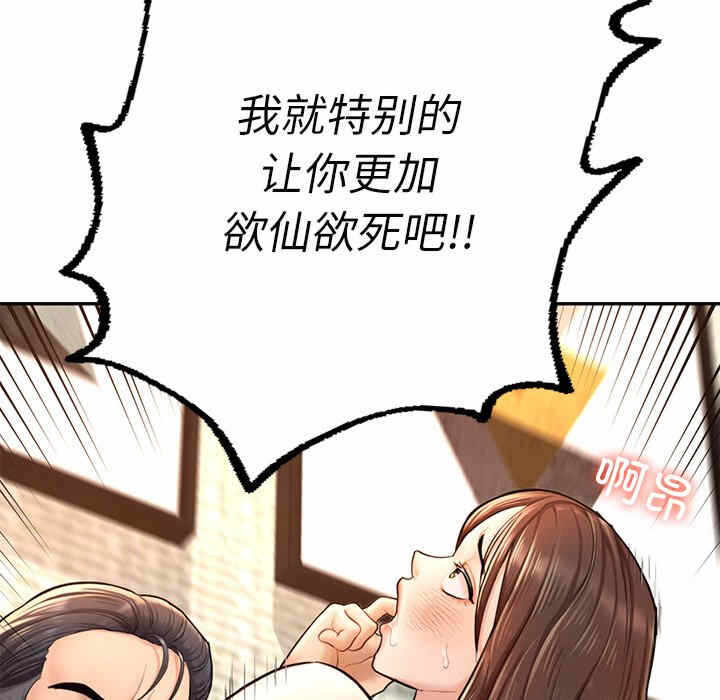 第207张
