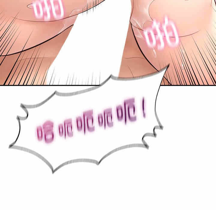 第212张