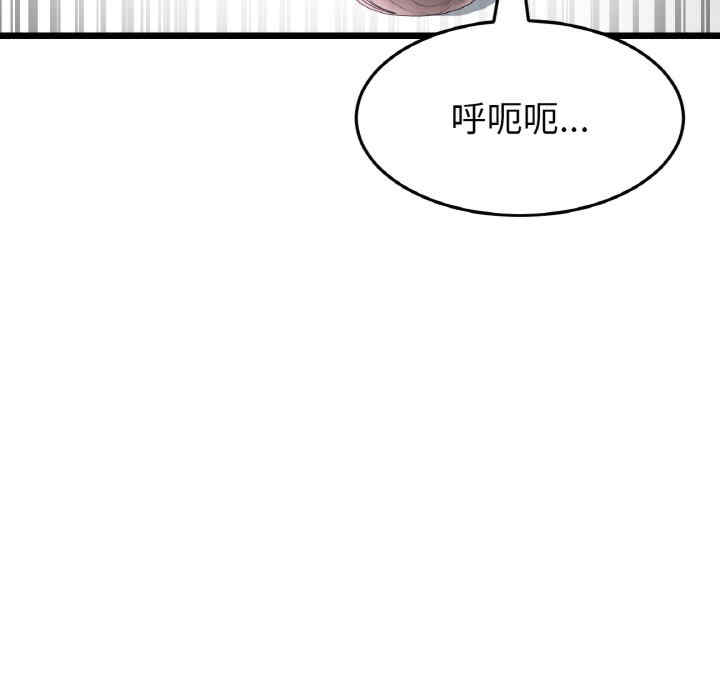 第166张