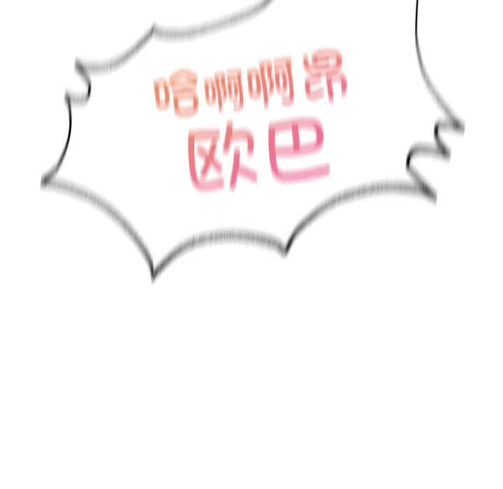 第217张