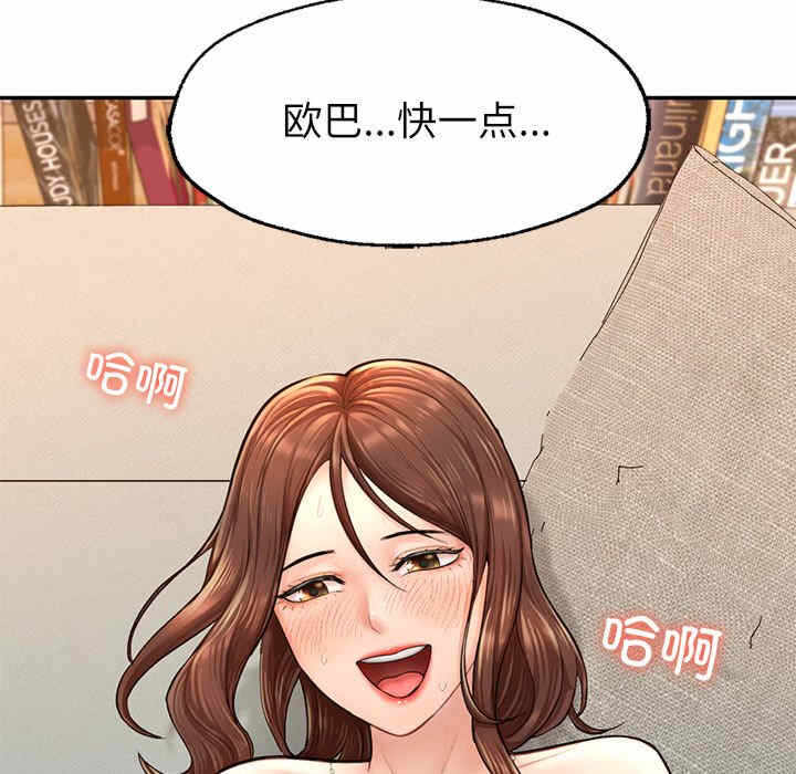 第221张