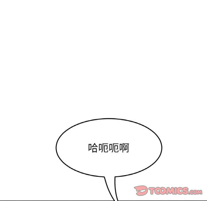 第173张