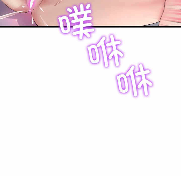 第176张