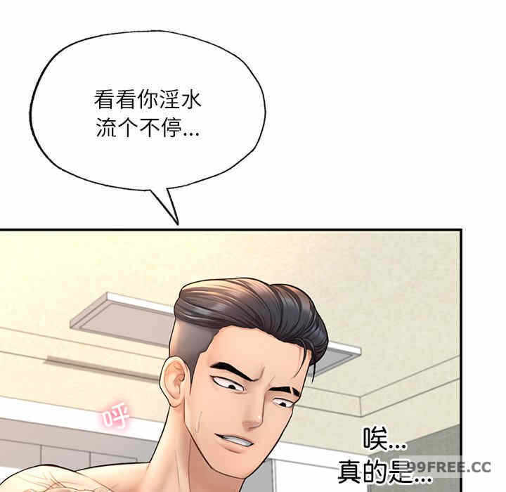 第10张