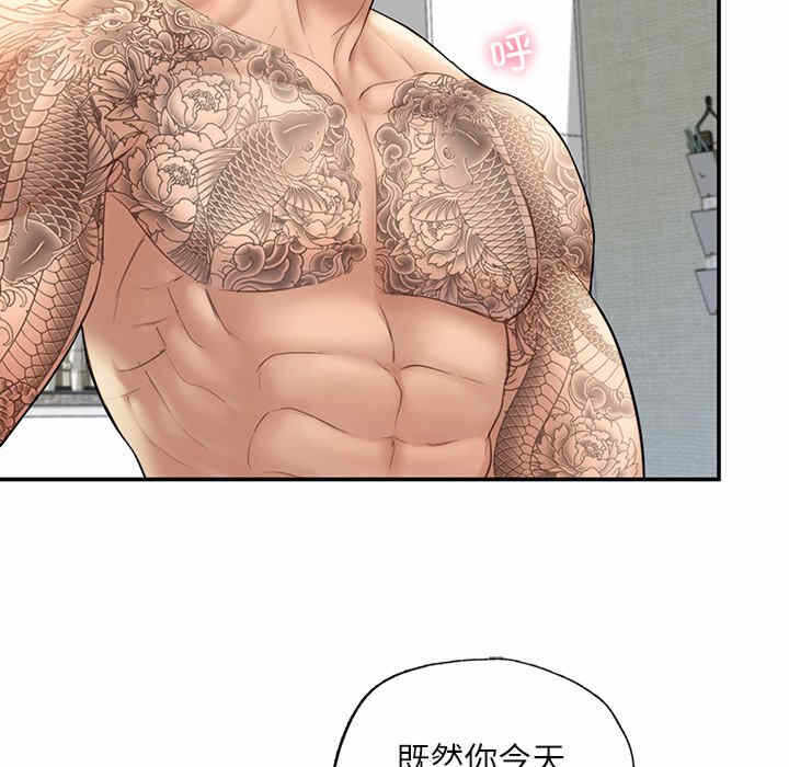 第13张