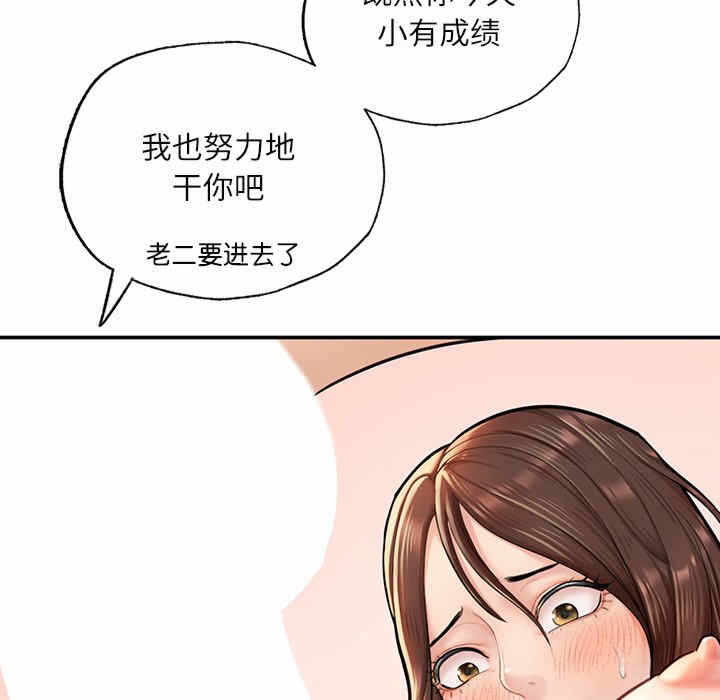 第16张