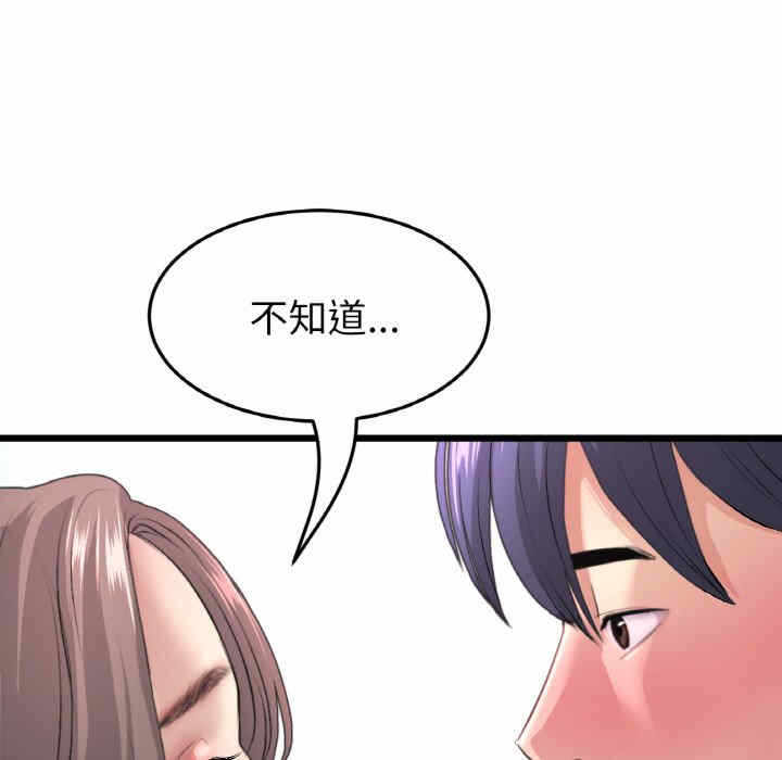 第5张