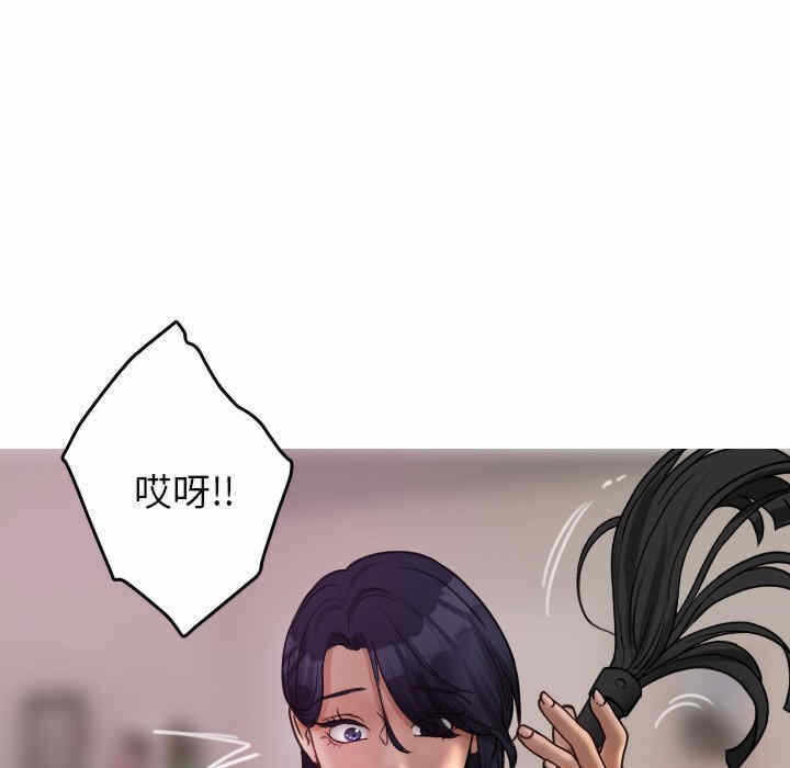 第28张