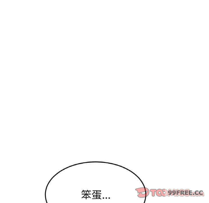 第10张