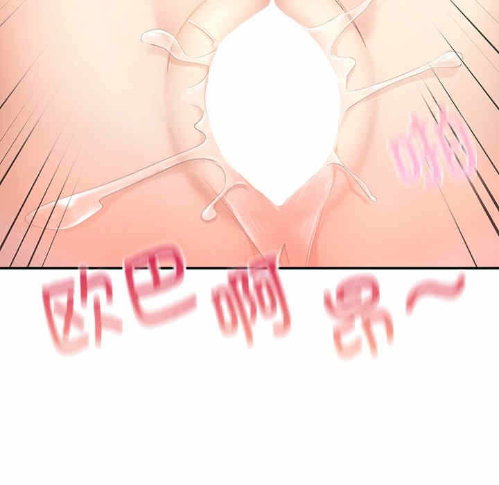 第43张