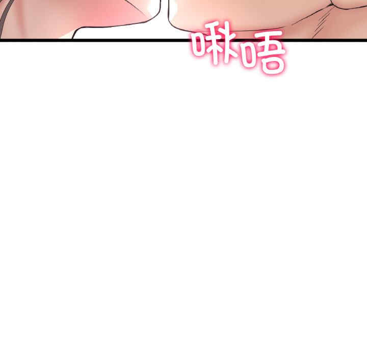第16张