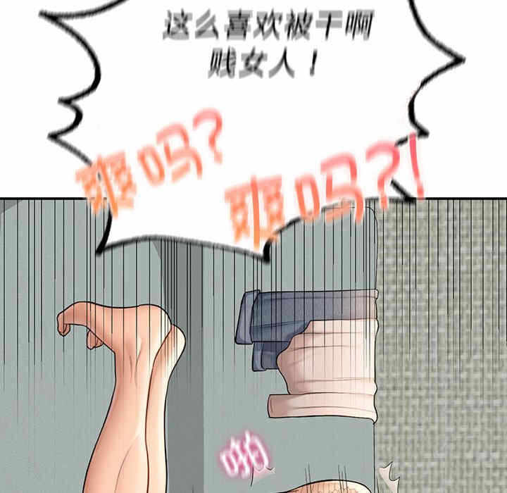 第50张
