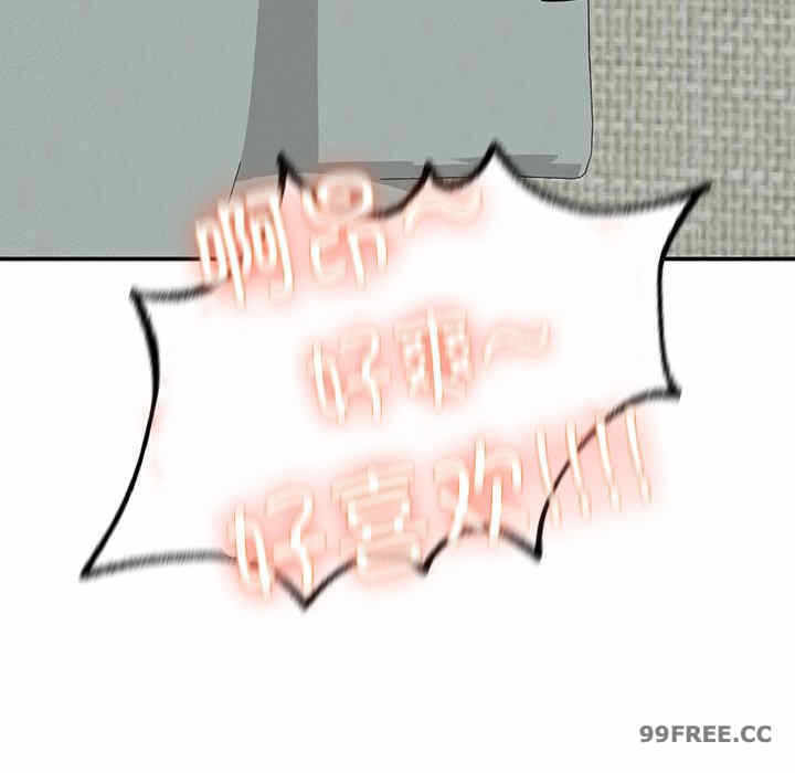 第55张