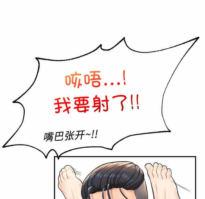 第59张