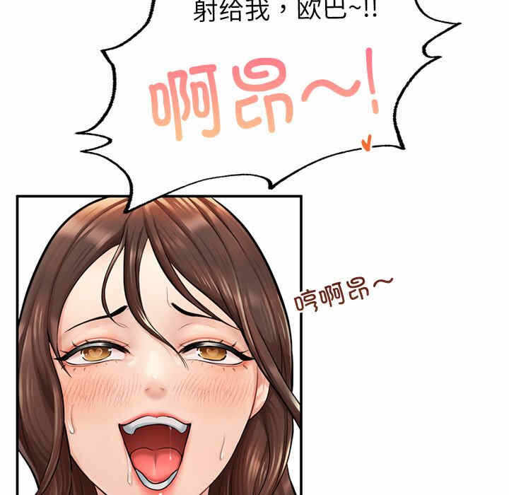 第66张