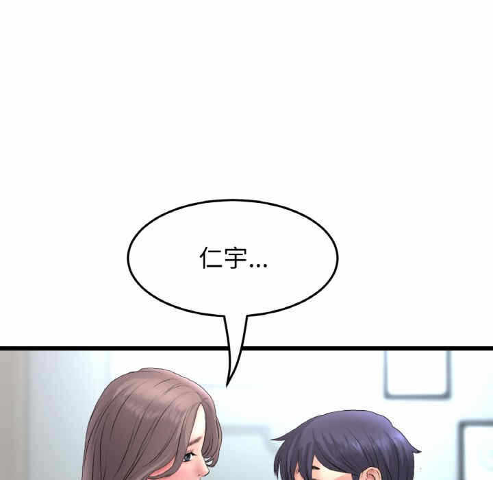 第32张