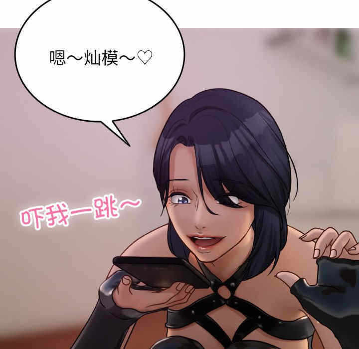 第36张