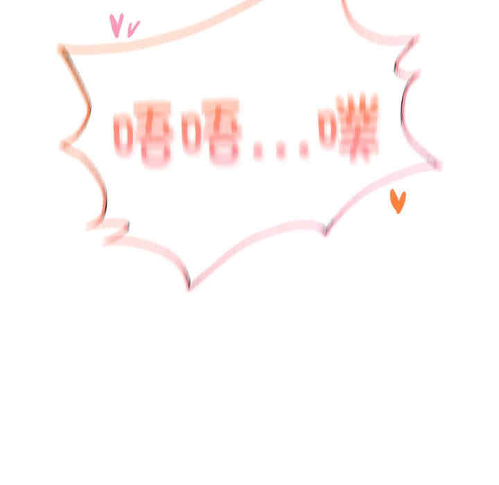 第80张