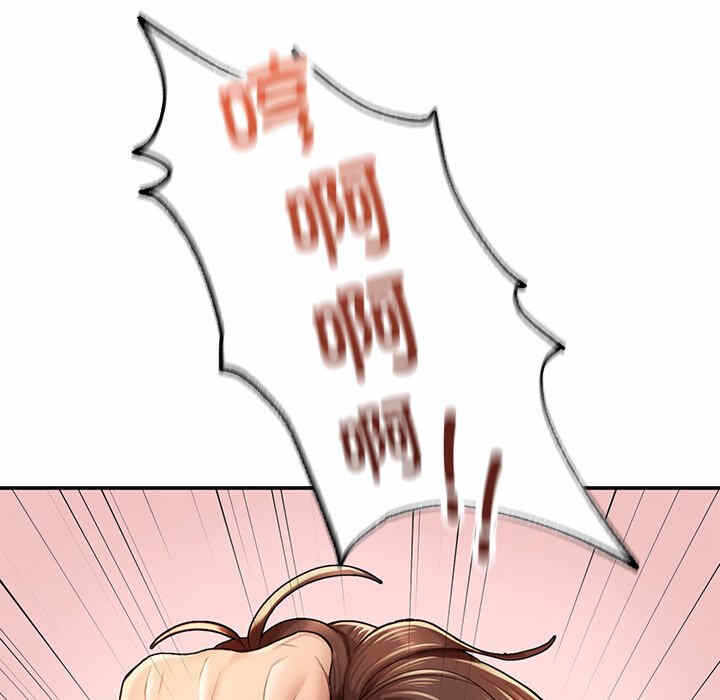 第84张