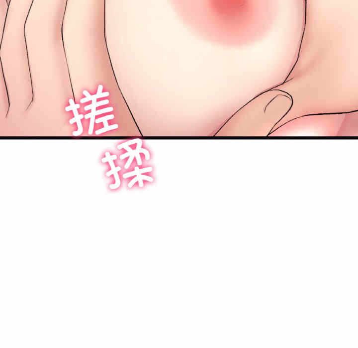 第44张