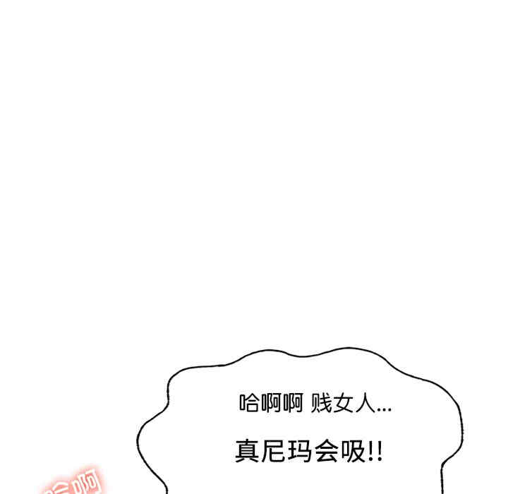 第91张