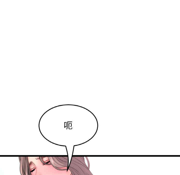 第64张