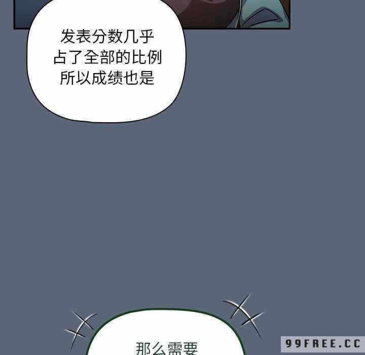 第38张