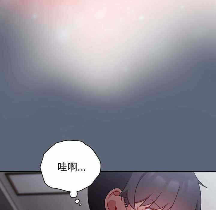 第49张
