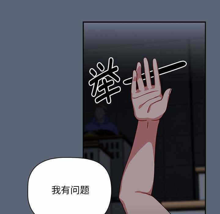 第79张
