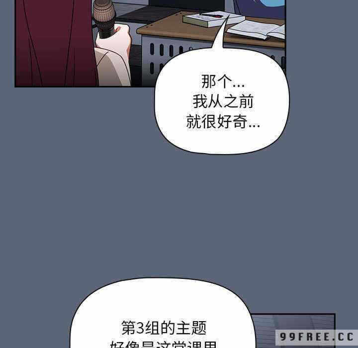 第81张