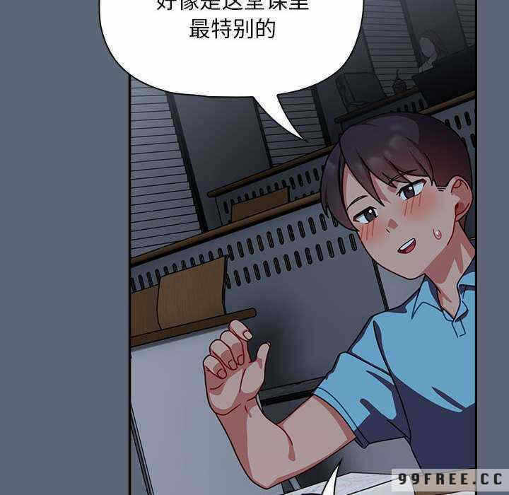 第82张