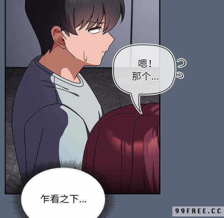 第86张