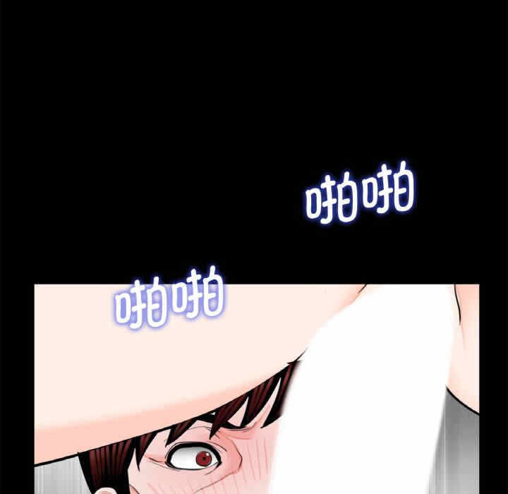 第55张