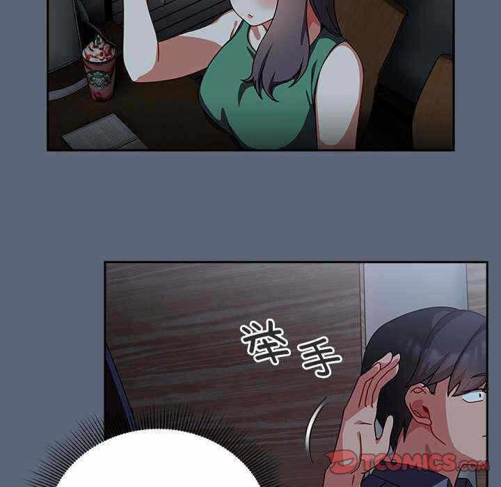 第88张