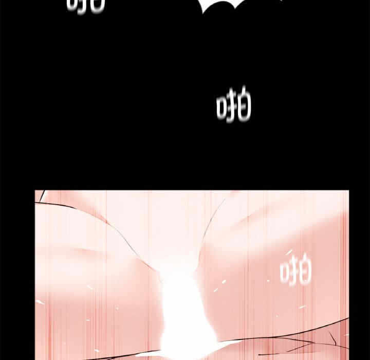 第61张