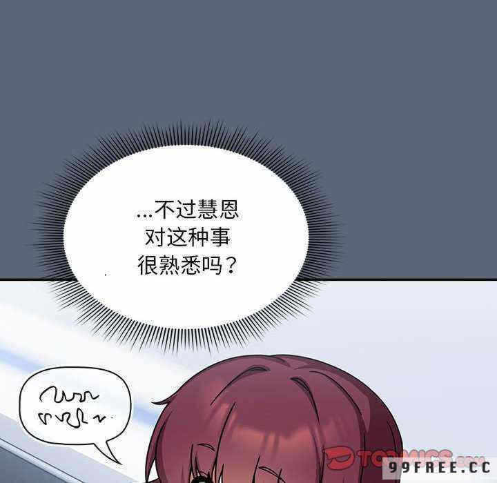 第92张