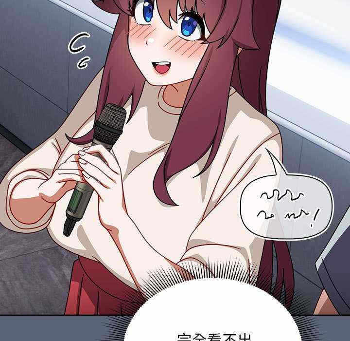 第93张