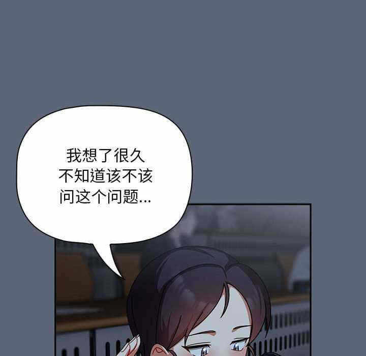 第98张