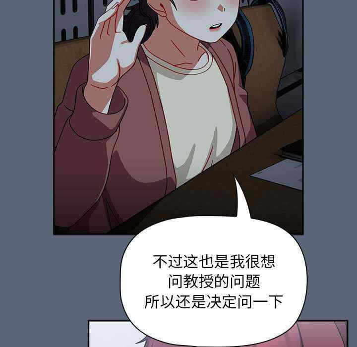 第99张