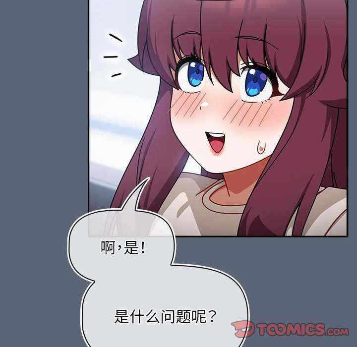 第100张