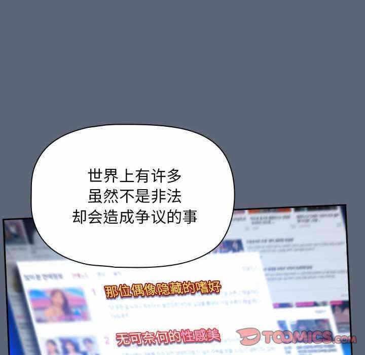 第104张