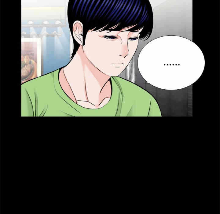 第76张