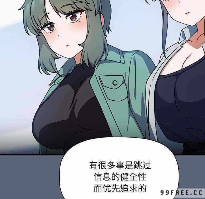 第107张