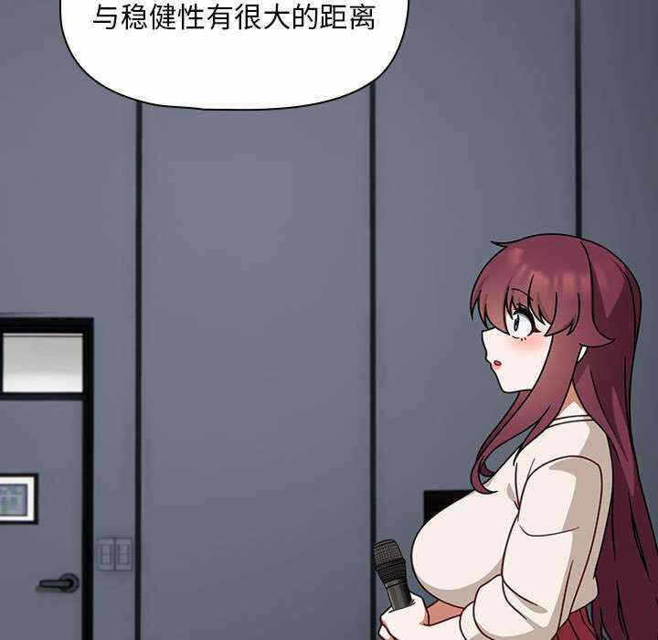 第109张