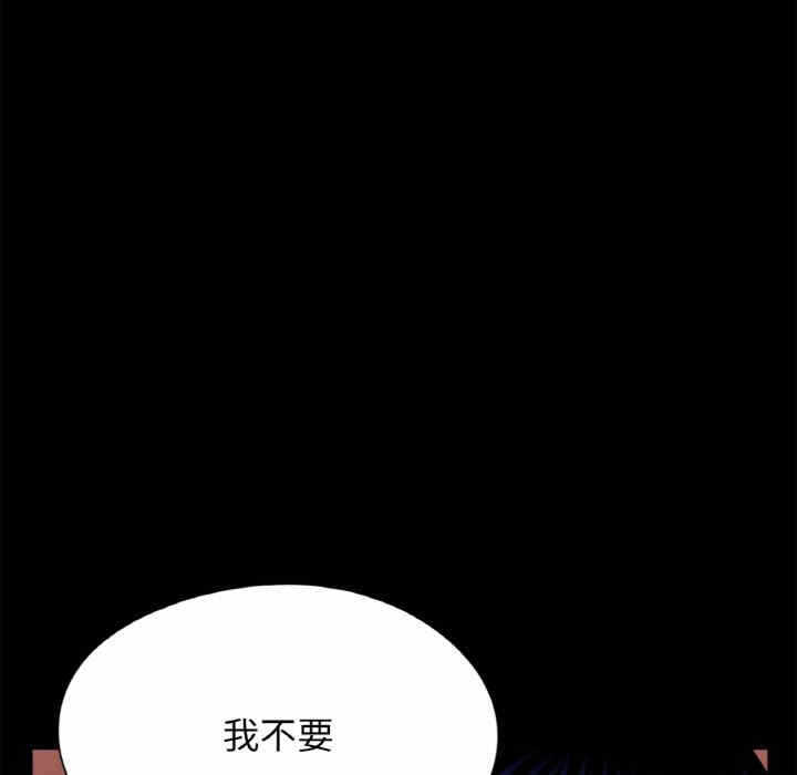 第80张