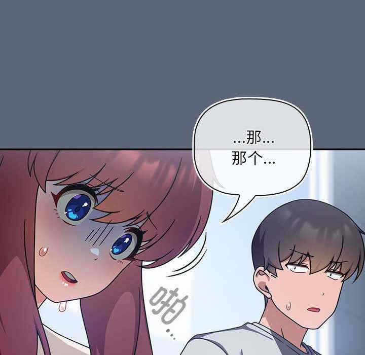第114张
