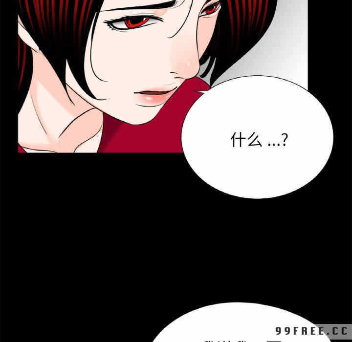 第83张